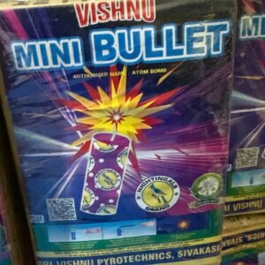 Vishnu Bullet