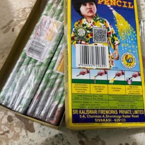 Cock Magic Pencil