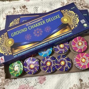 Big Ground Chakkar Deluxe