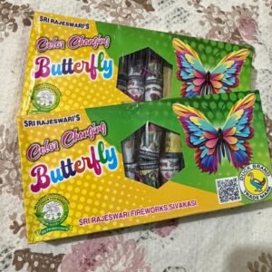 Color Changing Butterfly